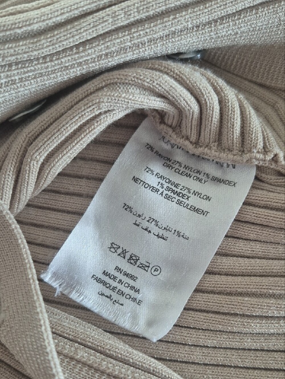Simkhai Ribbed Collared Button-Front Beige Crop Sweater, Small - Picture 10 of 16
